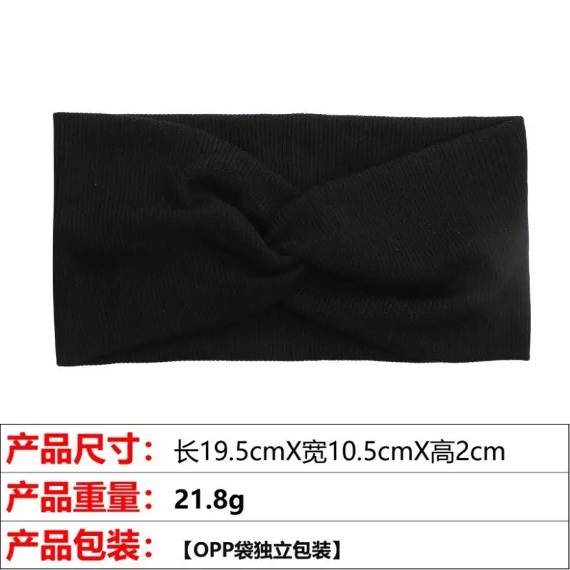 Gray Elastic Hair Band for All Occasions - Image 9