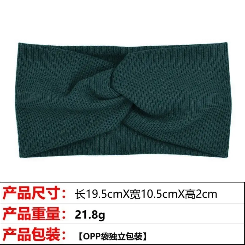 Gray Elastic Hair Band for All Occasions - Image 10