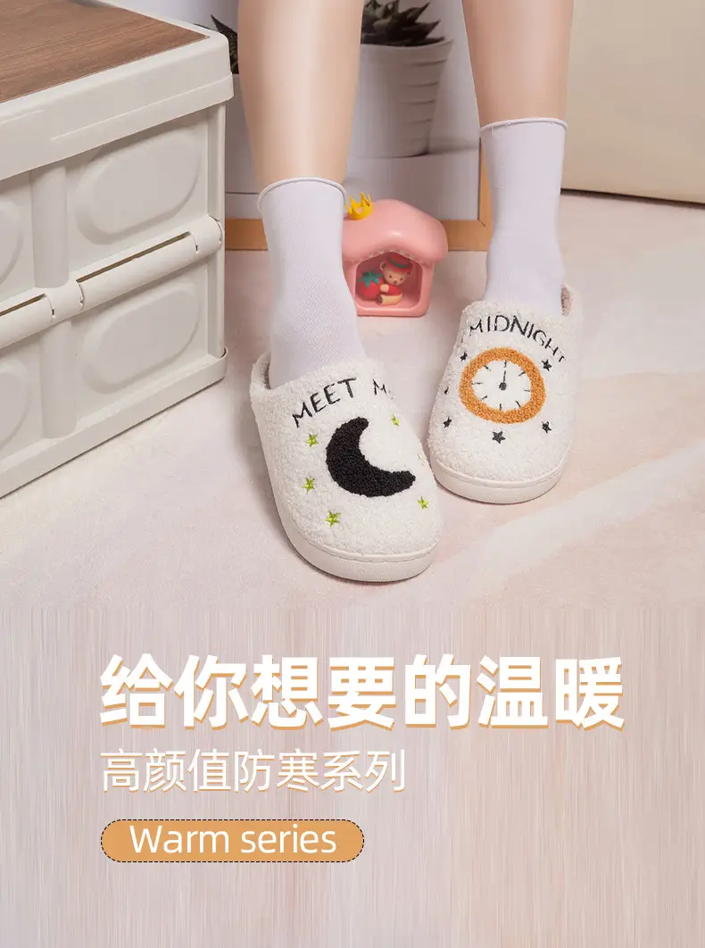 Cross-Border Cotton Slippers for Women, Home Use, Fleece-Lined, Thickened, Warm, Silent, Non-Slip, Couple's Cotton Slippers, in Stock — feature 1