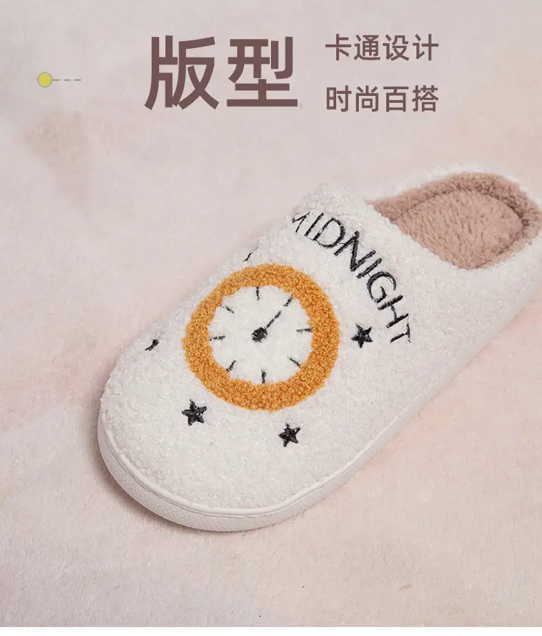 Cross-Border Cotton Slippers for Women, Home Use, Fleece-Lined, Thickened, Warm, Silent, Non-Slip, Couple's Cotton Slippers, in Stock — feature 10