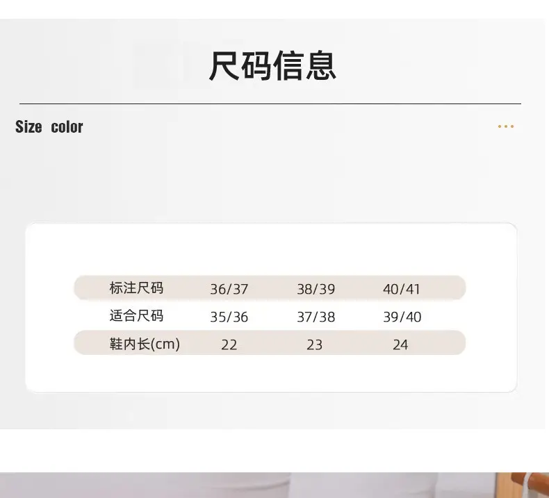 Cross-Border Cotton Slippers for Women, Home Use, Fleece-Lined, Thickened, Warm, Silent, Non-Slip, Couple's Cotton Slippers, in Stock — feature 11