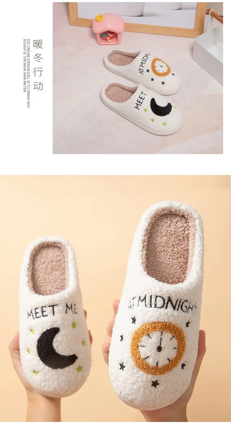 Cross-Border Cotton Slippers for Women, Home Use, Fleece-Lined, Thickened, Warm, Silent, Non-Slip, Couple's Cotton Slippers, in Stock — feature 14