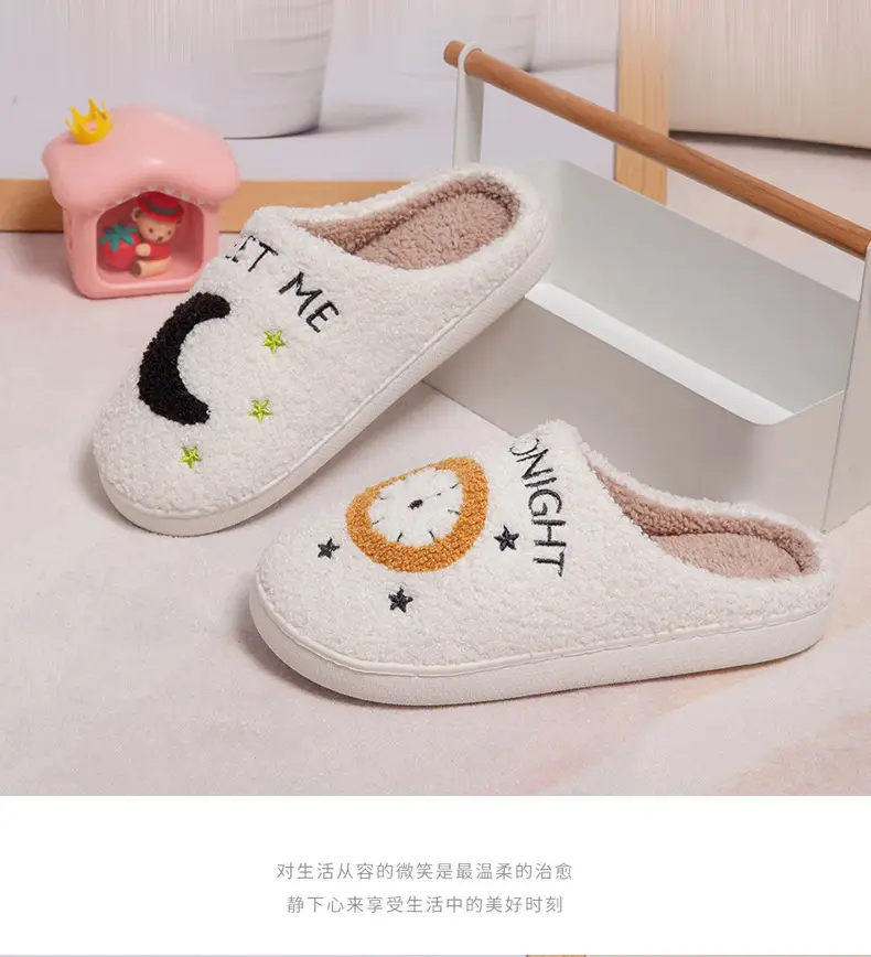 Cross-Border Cotton Slippers for Women, Home Use, Fleece-Lined, Thickened, Warm, Silent, Non-Slip, Couple's Cotton Slippers, in Stock — feature 2