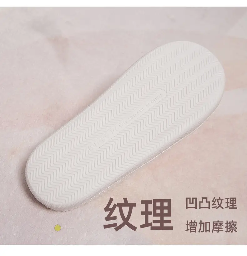 Cross-Border Cotton Slippers for Women, Home Use, Fleece-Lined, Thickened, Warm, Silent, Non-Slip, Couple's Cotton Slippers, in Stock — feature 5