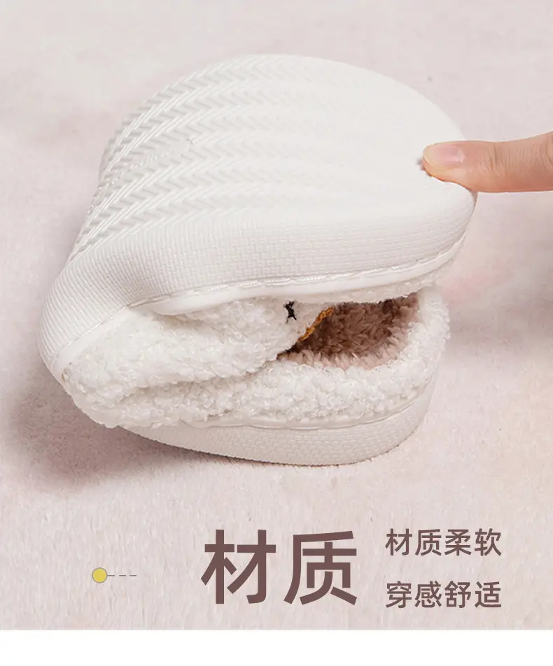 Cross-Border Cotton Slippers for Women, Home Use, Fleece-Lined, Thickened, Warm, Silent, Non-Slip, Couple's Cotton Slippers, in Stock — feature 7