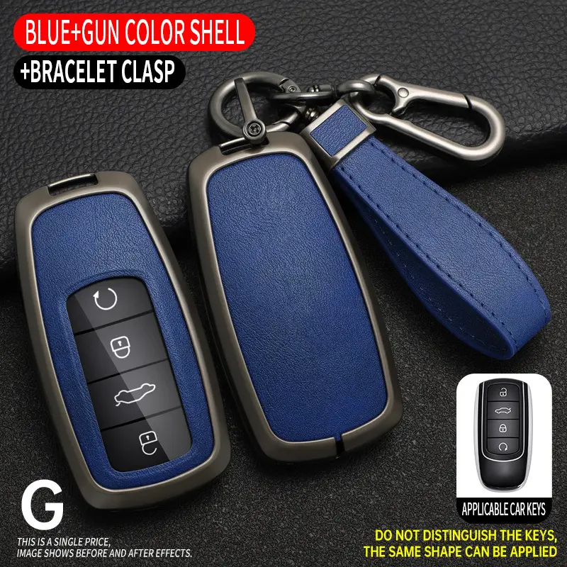 2023 Chery Tiger 8 key case ruihu 98plus Qipeng version 8 pro7plus car exploration 06 buckle