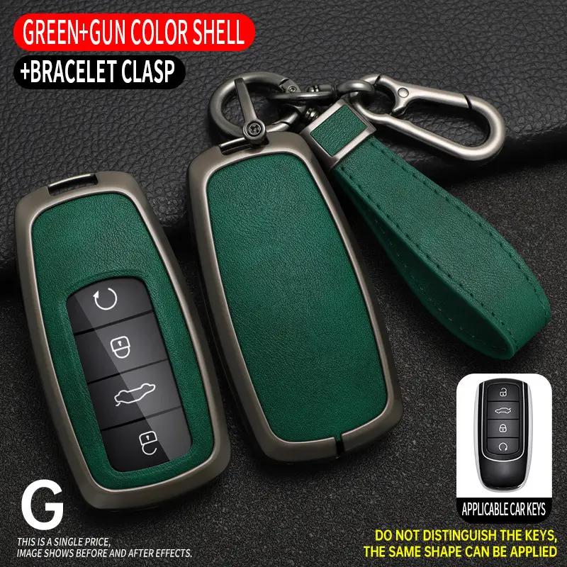2023 Chery Tiger 8 key case ruihu 98plus Qipeng version 8 pro7plus car exploration 06 buckle