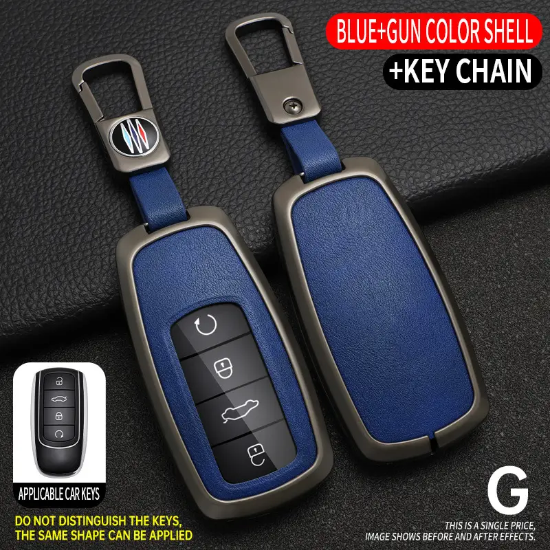 2023 Chery Tiger 8 key case ruihu 98plus Qipeng version 8 pro7plus car exploration 06 buckle
