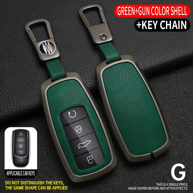 2023 Chery Tiger 8 key case ruihu 98plus Qipeng version 8 pro7plus car exploration 06 buckle