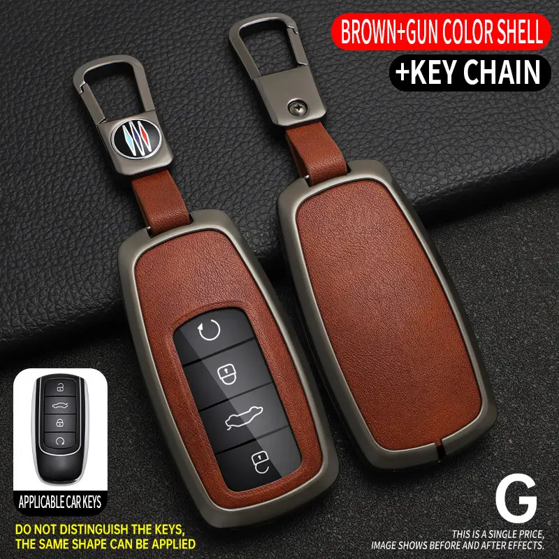 2023 Chery Tiger 8 key case ruihu 98plus Qipeng version 8 pro7plus car exploration 06 buckle