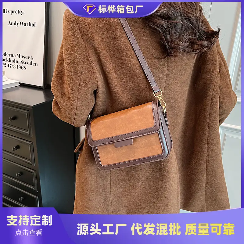 Women Shoulder Messenger Bag Brown Leather 2023 - Image 4