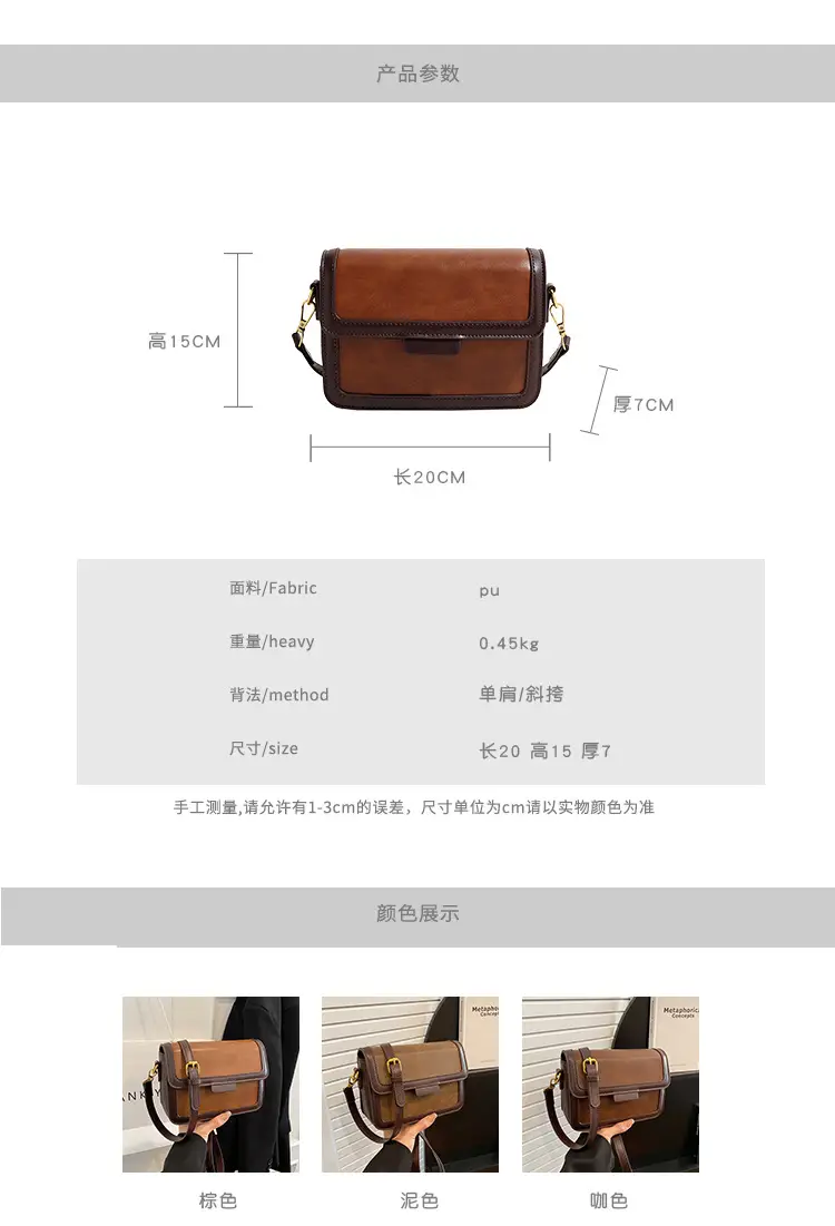 Women Shoulder Messenger Bag Brown Leather 2023 — feature 3