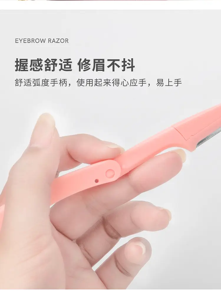 Folding Eyebrow Trimmer Set Stainless Steel Blades — feature 6