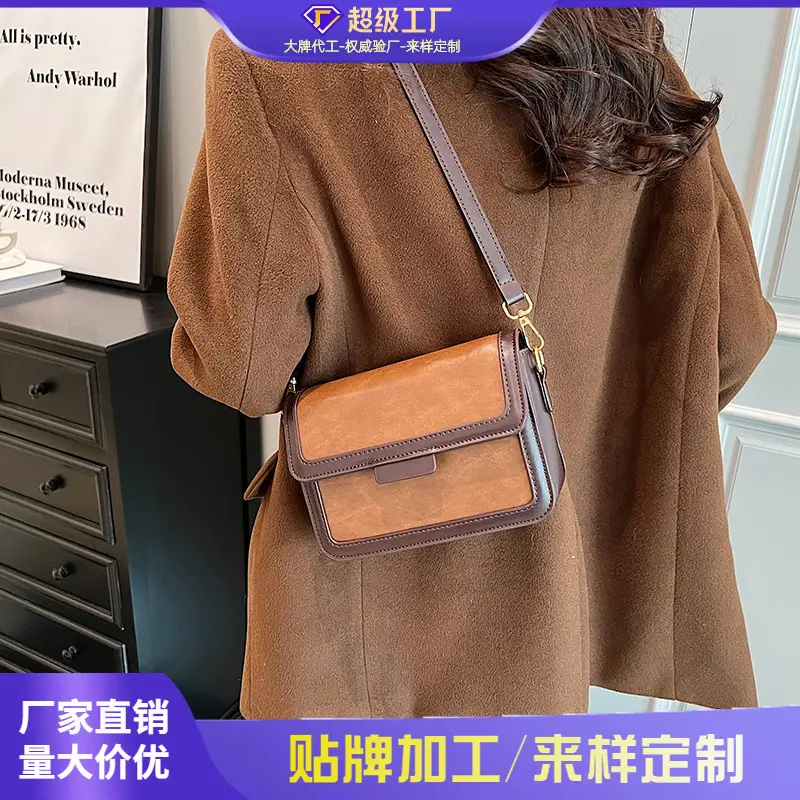 Women's Brown Leather Crossbody Bag 2026 - Image 4