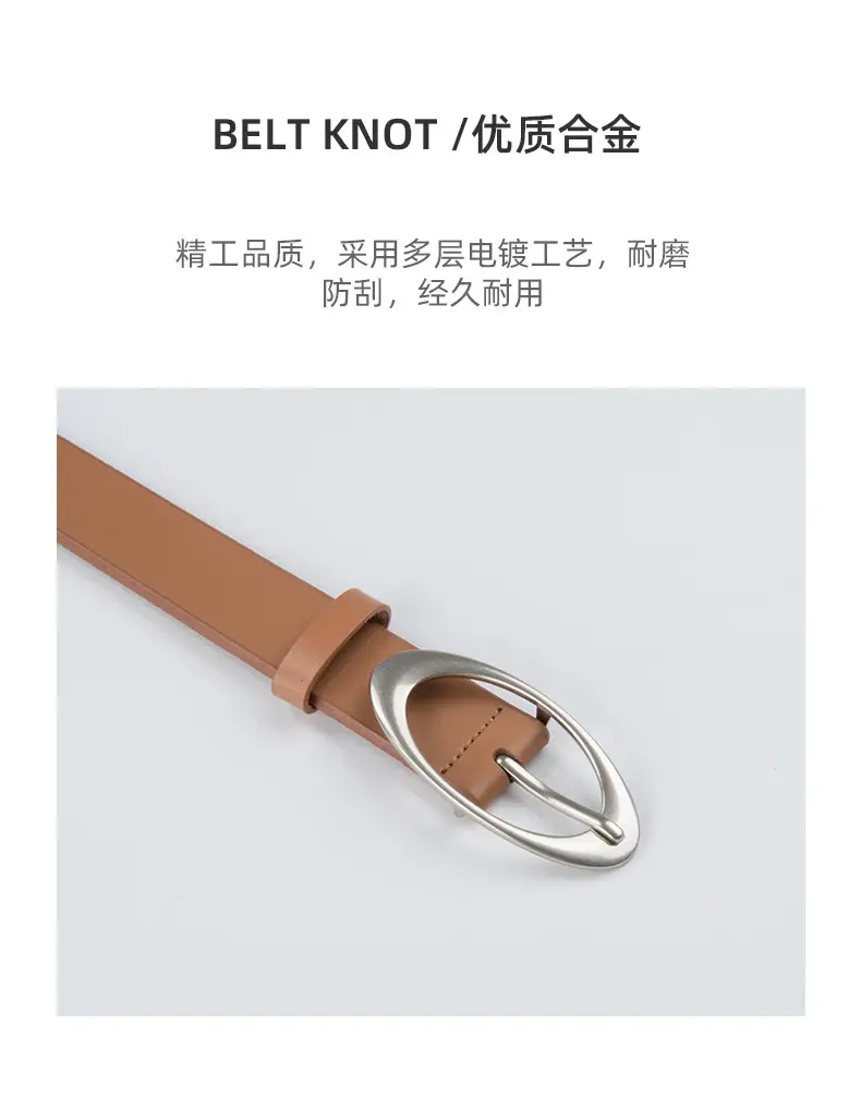 Women's Genuine Leather Belt Brown with Buckle — feature 6