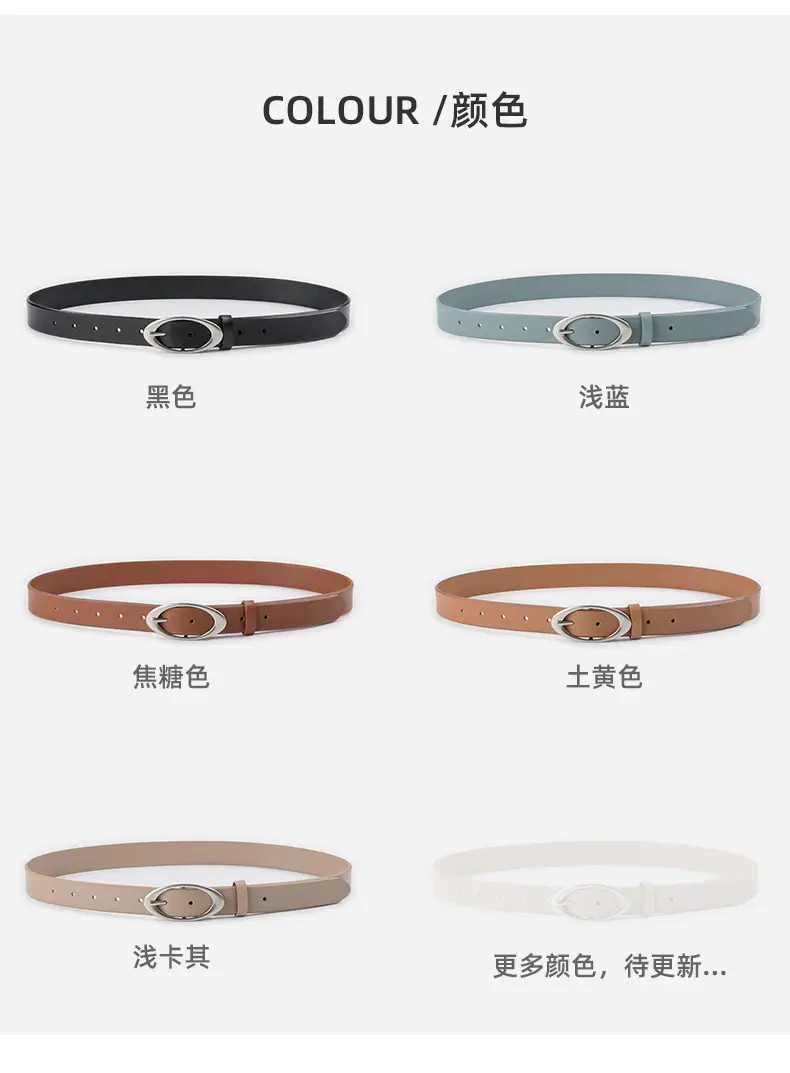 Women's Genuine Leather Belt Brown with Buckle — feature 8