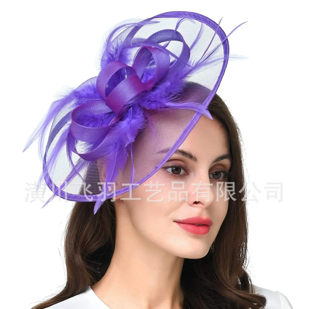 Purple Mesh Feather Hat for Women - Image 5