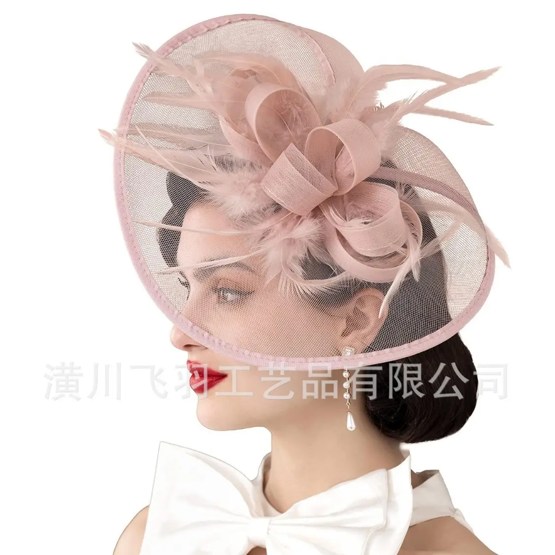 Purple Mesh Feather Hat for Women - Image 4