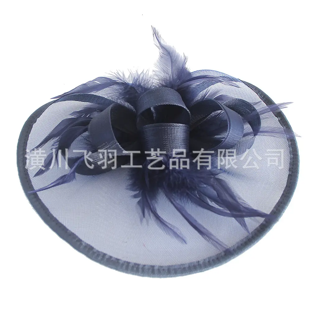 Purple Mesh Feather Hat for Women - Image 10