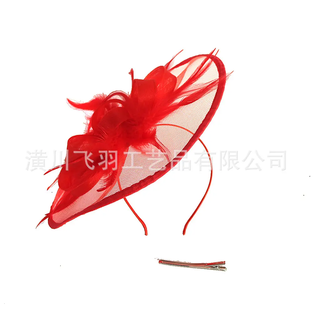 Purple Mesh Feather Hat for Women - Image 6