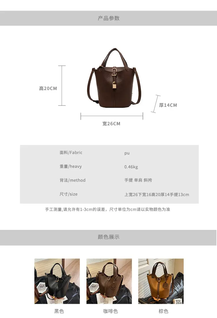 Brown Leather Crossbody Bag Large Capacity Vintage Feel — feature 11