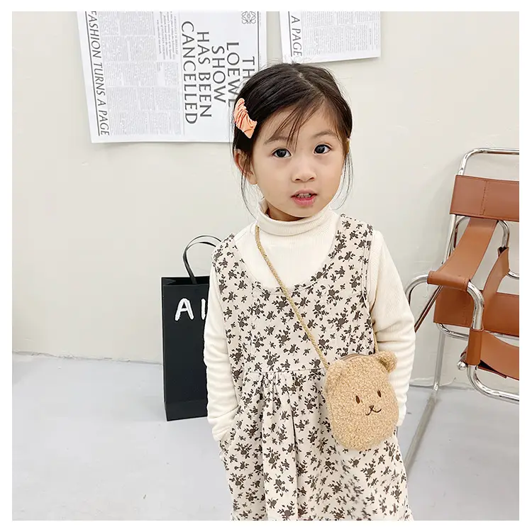 Cute Bear Coin Purse for Boys Girls Crossbody Bag — feature 10