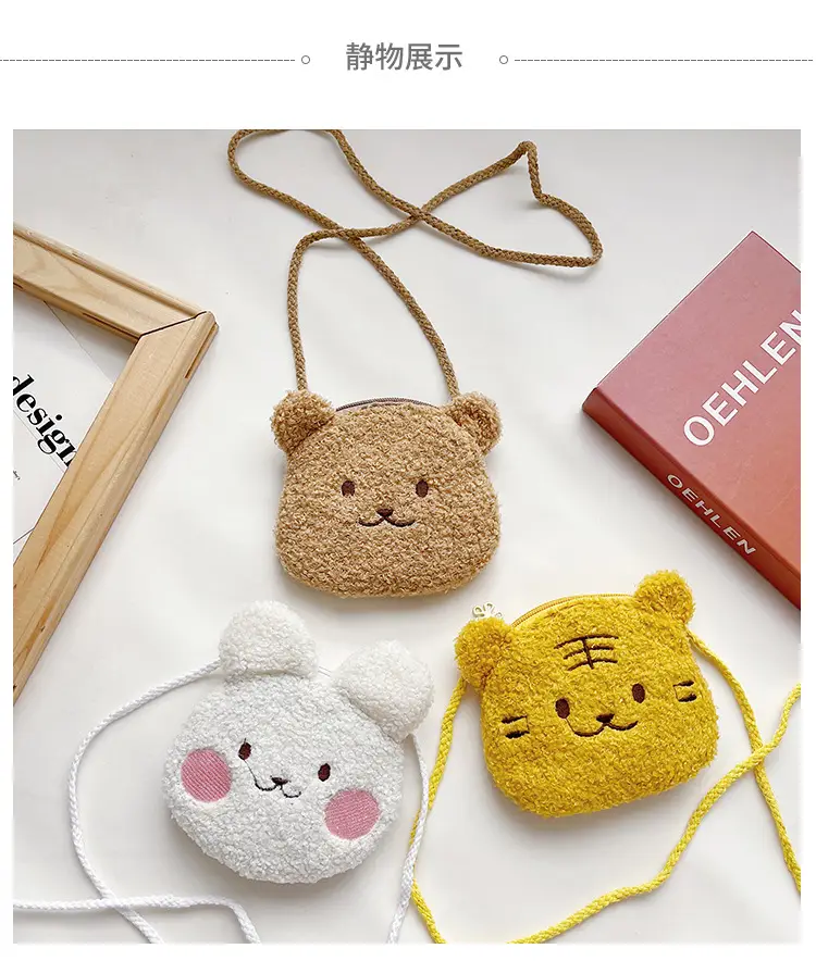 Cute Bear Coin Purse for Boys Girls Crossbody Bag — feature 16