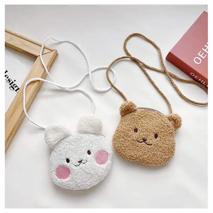 Cute Bear Coin Purse for Boys Girls Crossbody Bag — feature 20