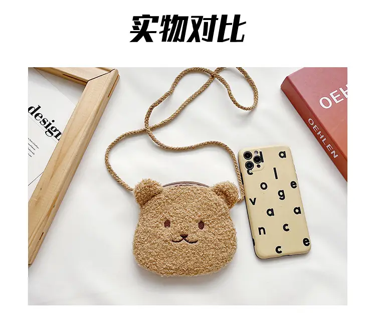 Cute Bear Coin Purse for Boys Girls Crossbody Bag — feature 27