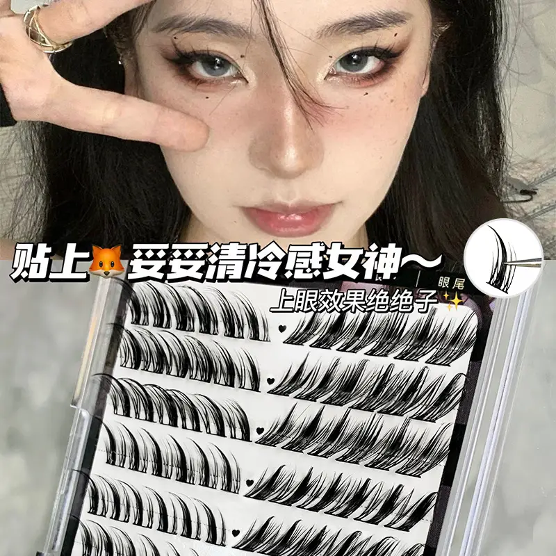 Cold Fox 12x12 False Eyelashes Natural Thick Split Comic — feature 3
