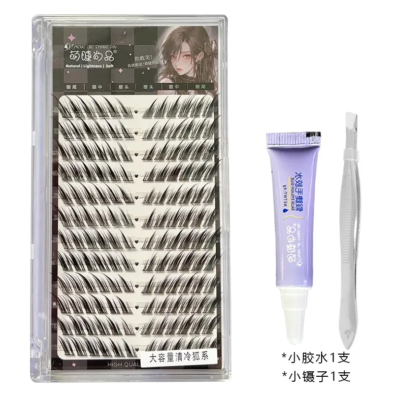 Cold Fox 12x12 False Eyelashes Natural Thick Split Comic - Image 2