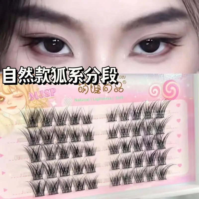 Cold Fox 12x12 False Eyelashes Natural Thick Split Comic - Image 6