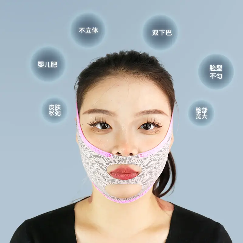 Cross-border Face Slimming Bandage with Double Pull & French Pattern - Image 4