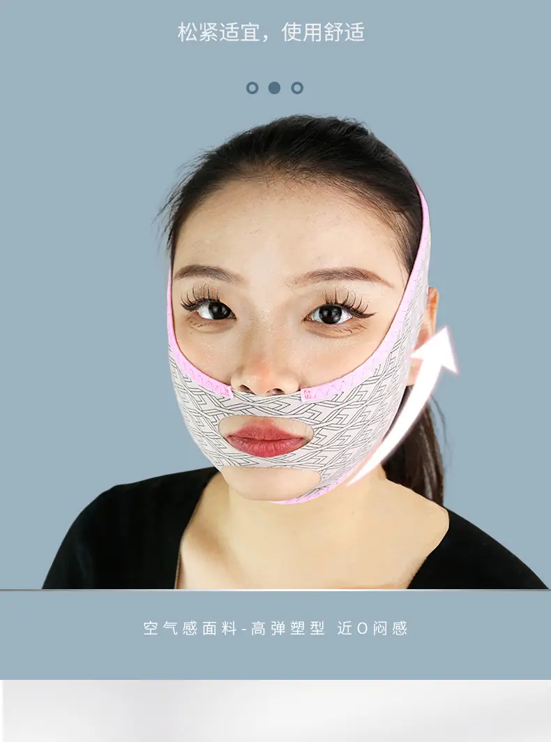 Cross-border Face Slimming Bandage with Double Pull & French Pattern — feature 13
