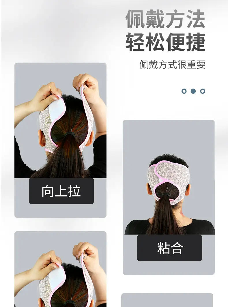 Cross-border Face Slimming Bandage with Double Pull & French Pattern — feature 14