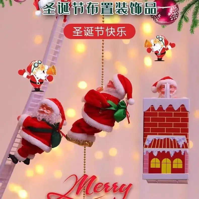 Santa Claus Electric Christmas Climbing Toy for Kids - Image 17