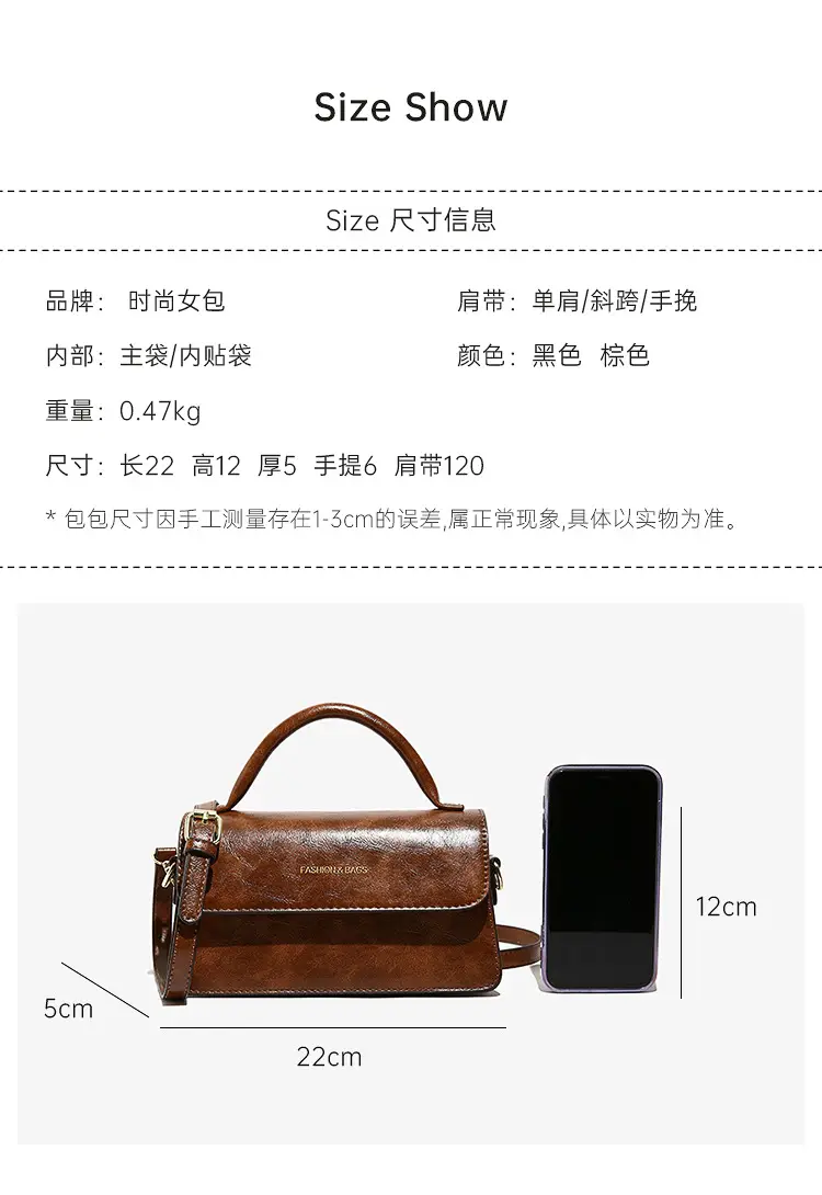 Korean Style Brown Satchel Bag for Women — feature 5