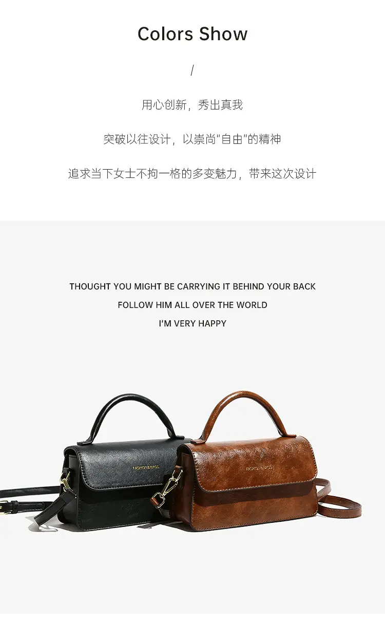 Korean Style Brown Satchel Bag for Women — feature 7