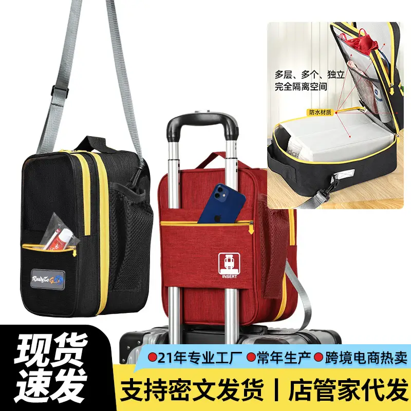 Shuxin 2024 Waterproof Travel Shoe Bag Grey - Image 23