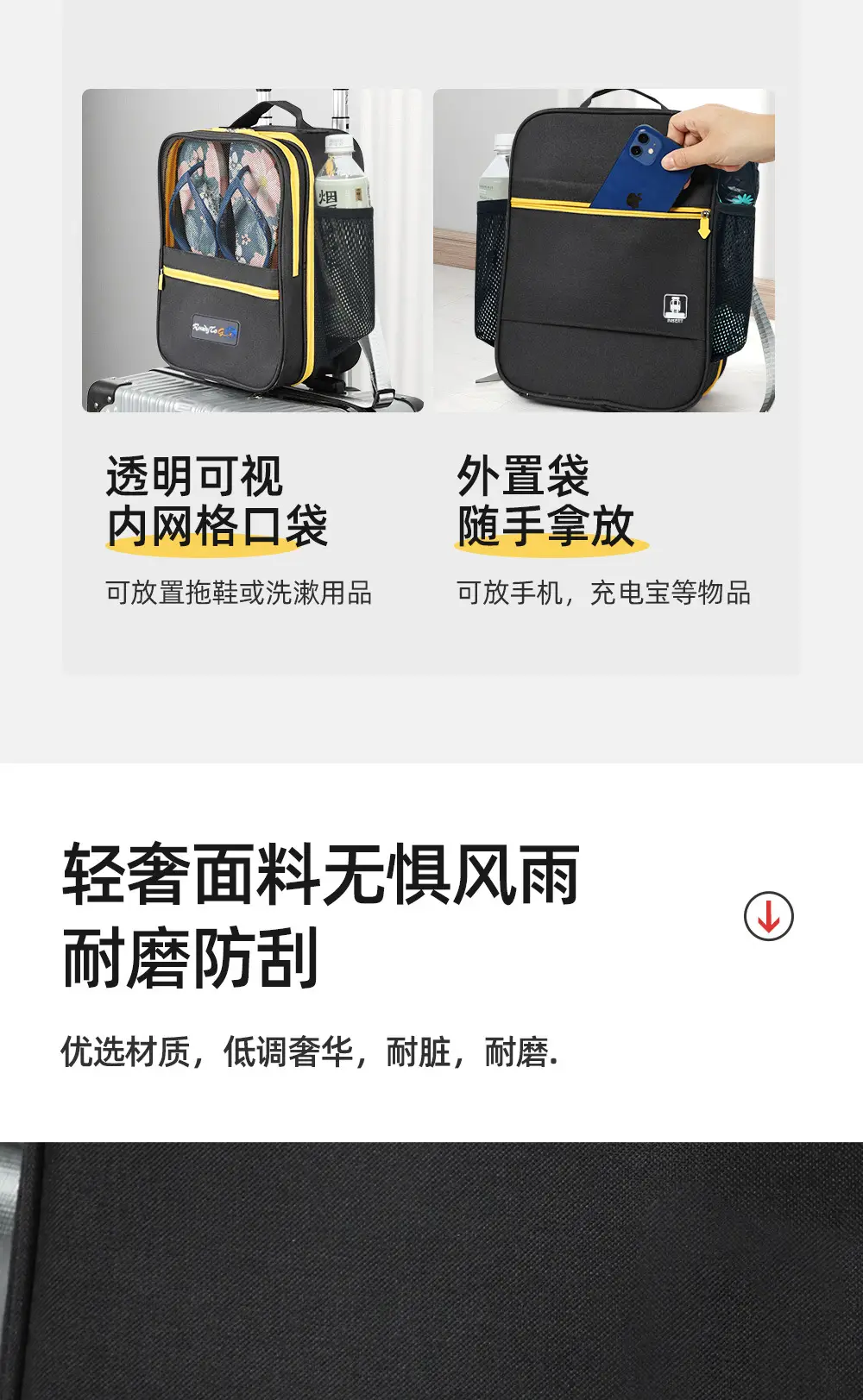 Shuxin 2024 Waterproof Travel Shoe Bag Grey — feature 10