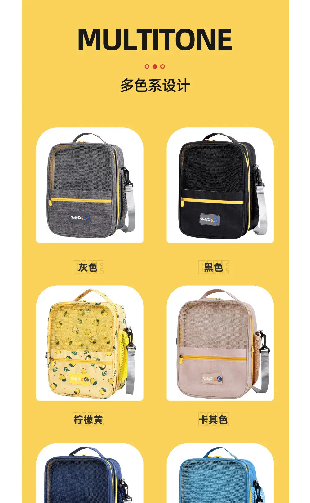 Shuxin 2024 Waterproof Travel Shoe Bag Grey — feature 14