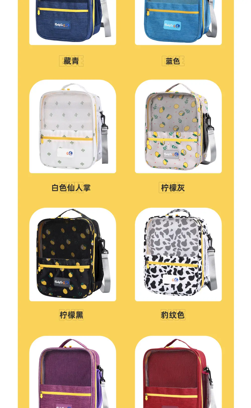 Shuxin 2024 Waterproof Travel Shoe Bag Grey — feature 15