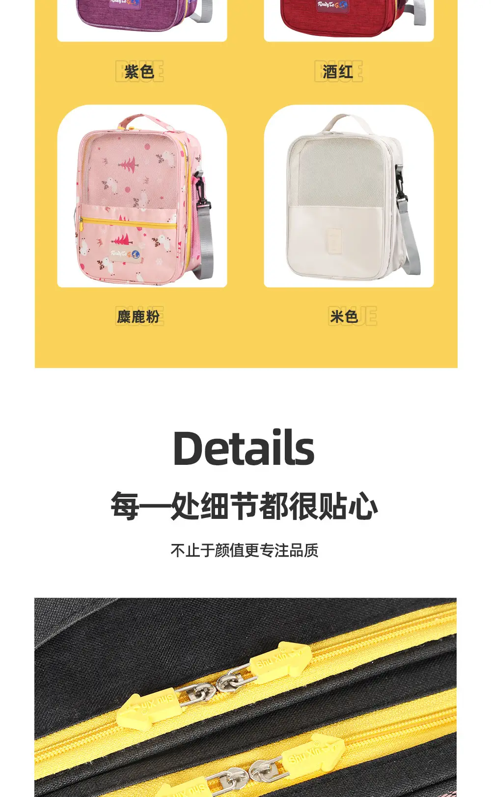 Shuxin 2024 Waterproof Travel Shoe Bag Grey — feature 16
