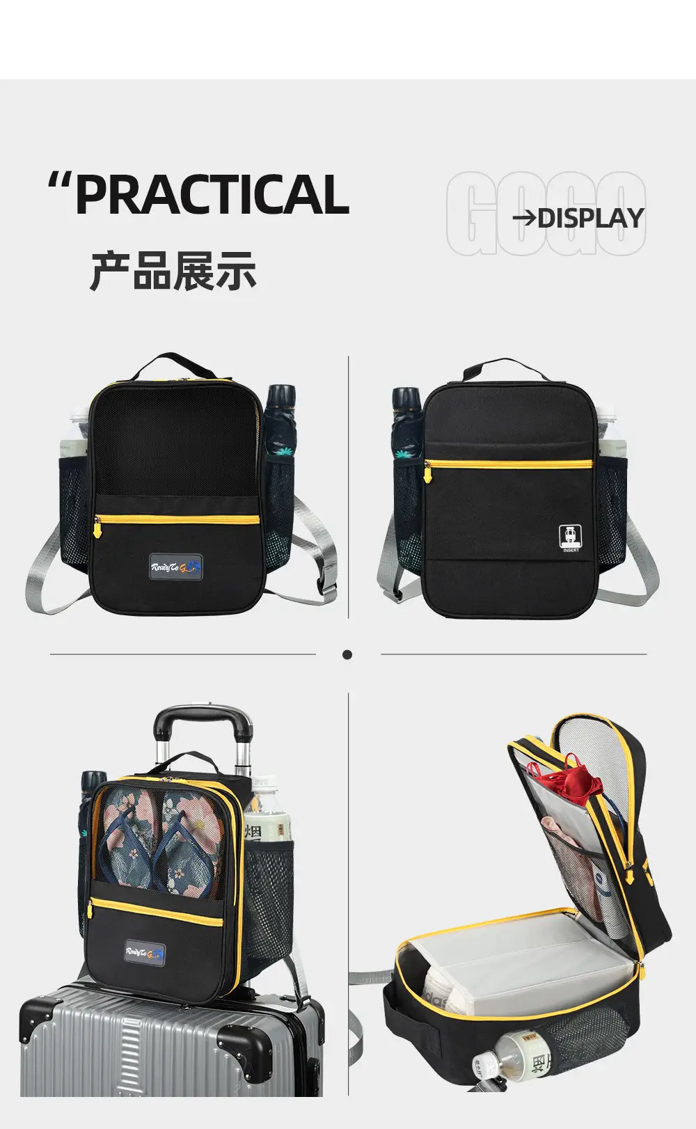 Shuxin 2024 Waterproof Travel Shoe Bag Grey — feature 18