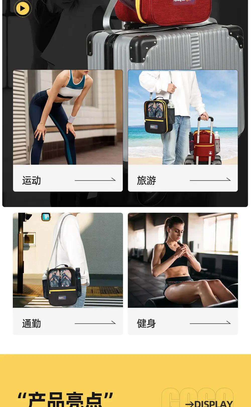 Shuxin 2024 Waterproof Travel Shoe Bag Grey — feature 4