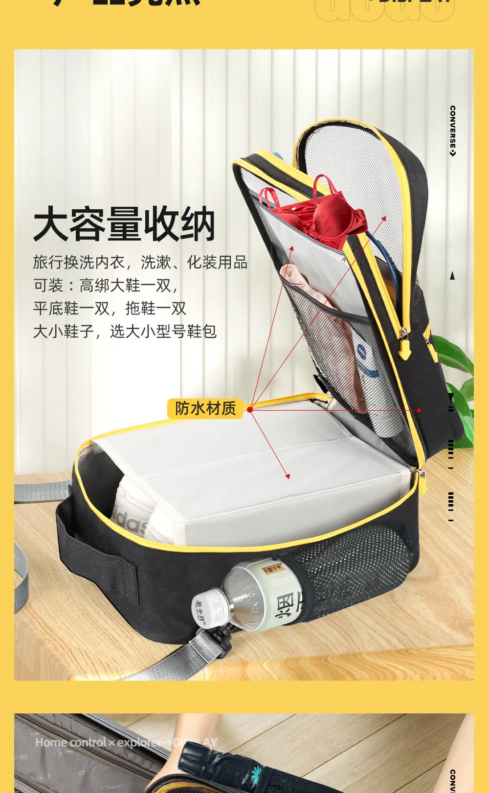 Shuxin 2024 Waterproof Travel Shoe Bag Grey — feature 5