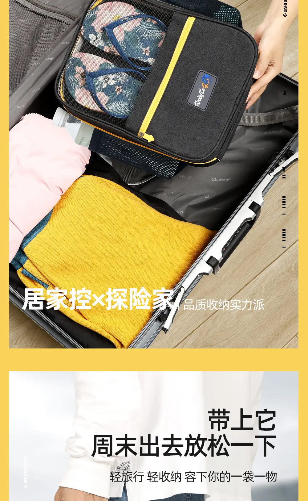 Shuxin 2024 Waterproof Travel Shoe Bag Grey — feature 6