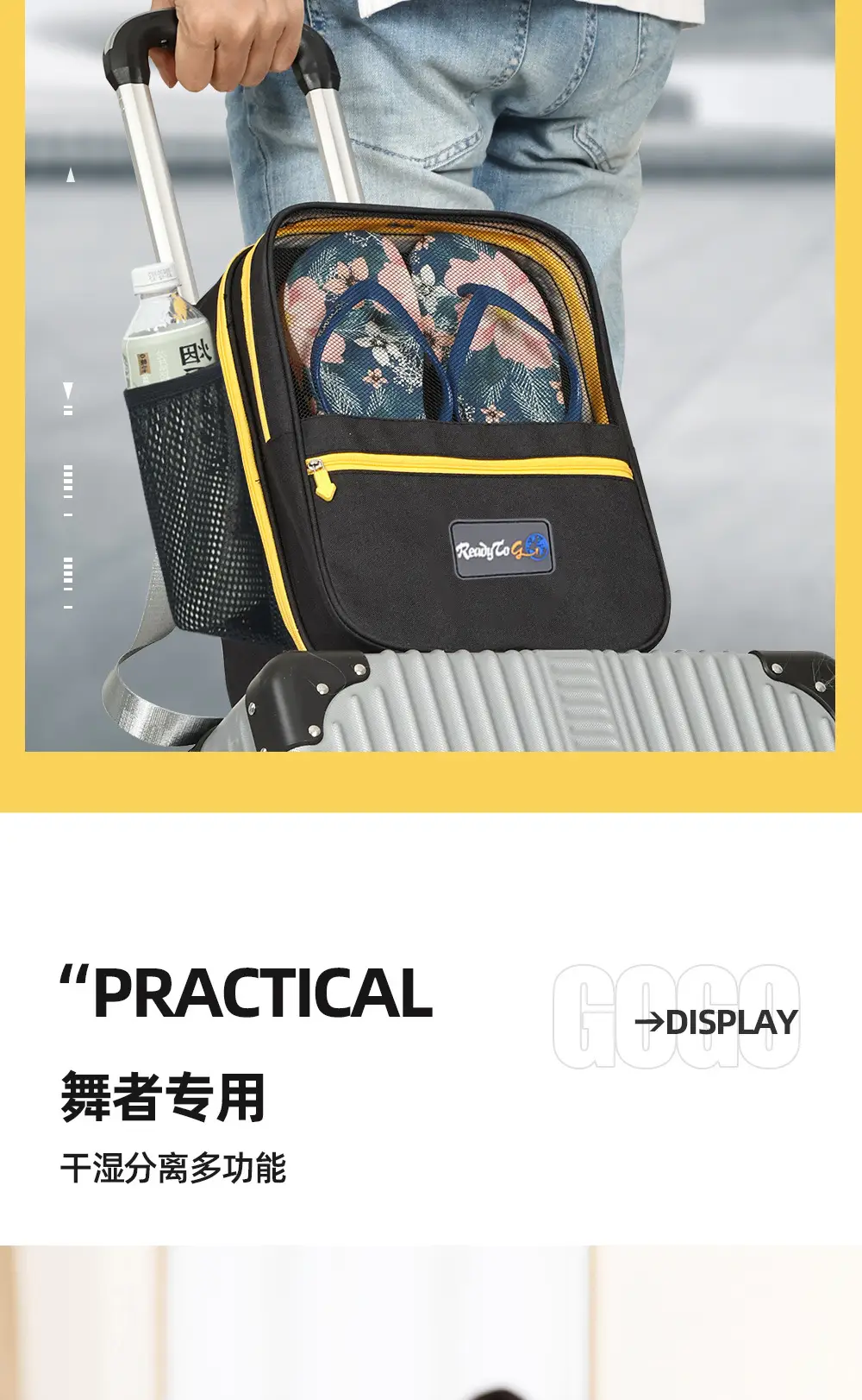 Shuxin 2024 Waterproof Travel Shoe Bag Grey — feature 7