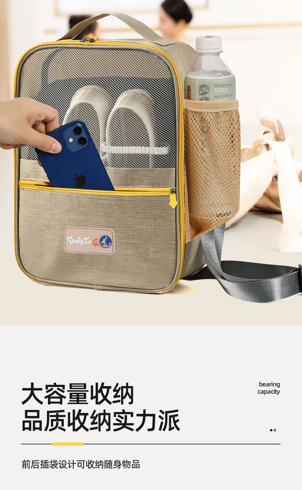 Shuxin 2024 Waterproof Travel Shoe Bag Grey — feature 8
