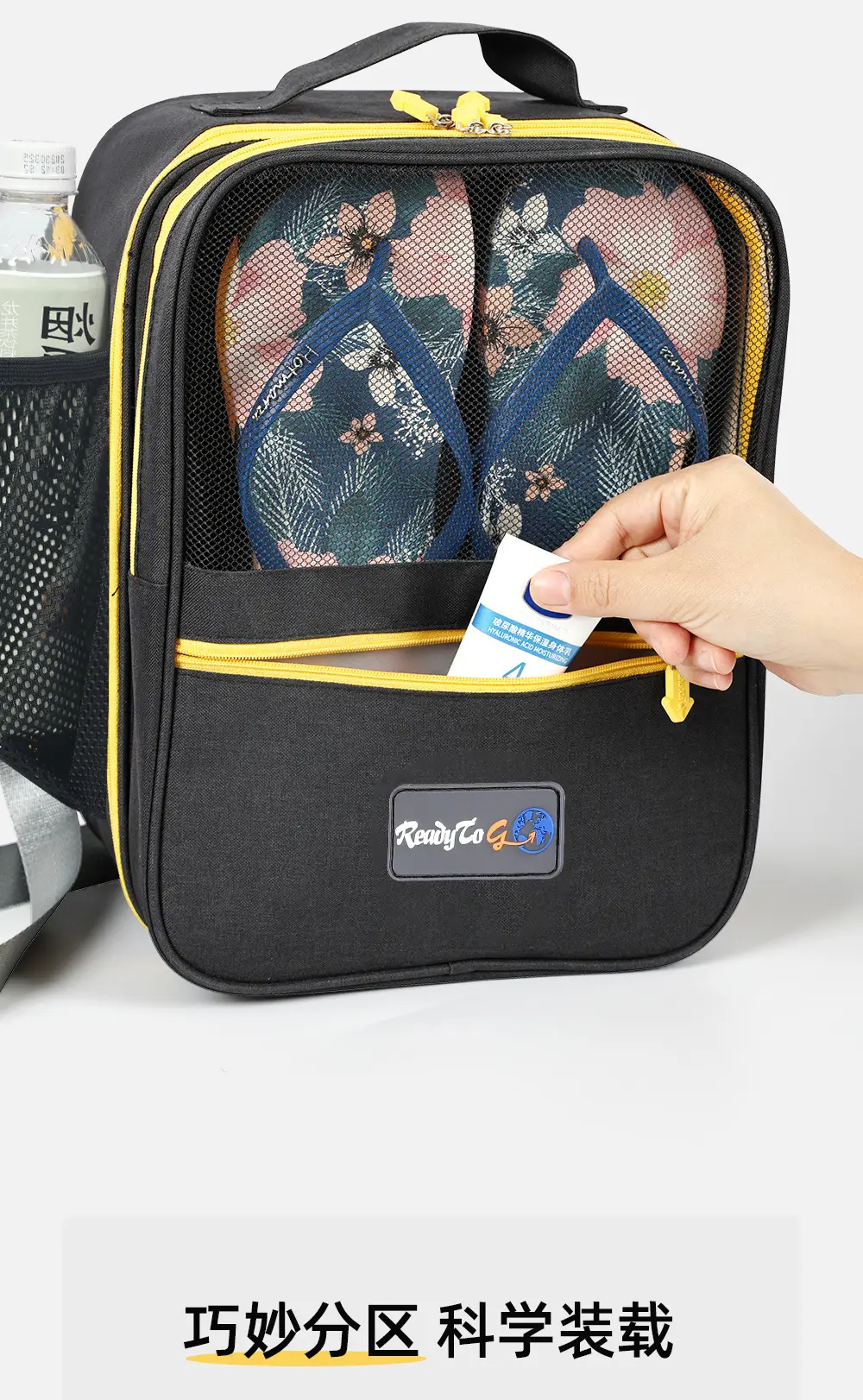 Shuxin 2024 Waterproof Travel Shoe Bag Grey — feature 9
